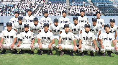 大阪桐蔭高校野球部ベンチ入りメンバーの出身地と中学校は 西谷浩一監督の経歴は Leoのやじ馬雑記